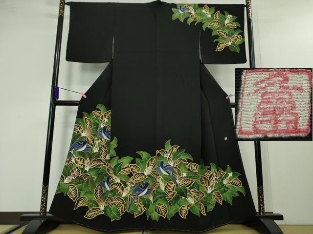 平和屋本店■超希少 東京友禅 久呂田明功 訪問着 青い鳥 松ぼっくり 鬼しぼ縮緬 黒地 金彩 逸品 未使用 DZAA4279kh5