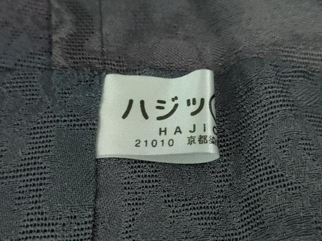 平和屋本店■極上 長羽織 スリーシーズン 春夏秋 塵除け 花唐草紋紗 暈し染め 逸品 未使用 DZAA4292kh5