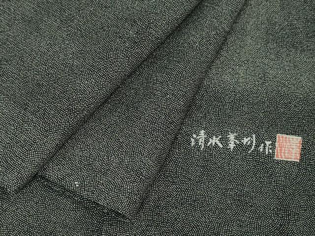平和屋本店■極上 夏物 染士 清水峯州 江戸小紋 絽 鮫小紋柄 黒地 逸品 未使用 DZAA4321kh5