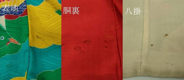 平和屋本店■極上 アンティーク 大正ロマン 七五三 女の子 3歳 祝着 雲取り 鳥文 逸品 DZAA4331kh5