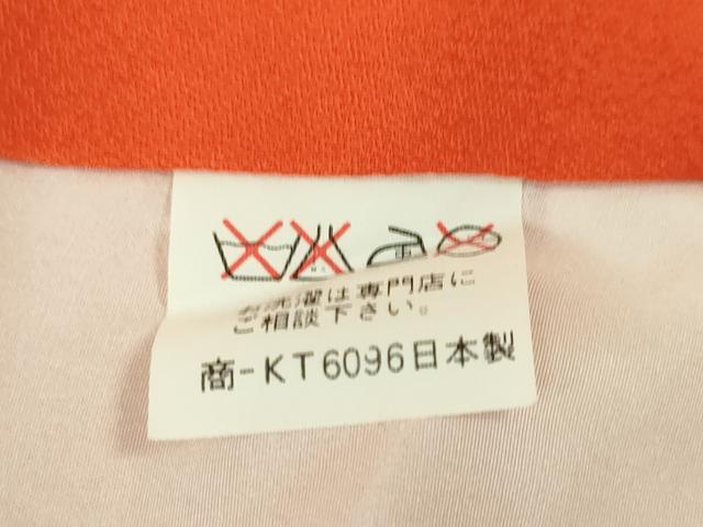 平和屋本店■極上 女の子 祝着 産着 初着 のしめ お宮詣り 駒刺繍 束ね熨斗吉祥飛鶴文 丹色地 金彩 逸品 DZAA4334kh5