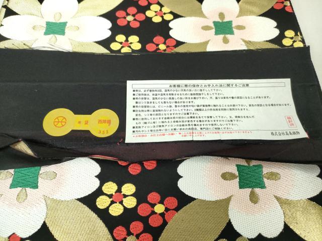 平和屋本店■極上 西陣 高島織物謹製 六通柄袋帯 七宝花文 梅鉢 黒地 金糸 証紙付き 逸品 未使用 DZAA4384kh5
