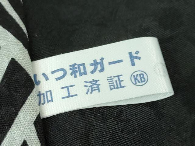 平和屋本店■極上 男性 着物デザイナー 井尻学 訪問着 若松菱文 暈し染め 反端付き 逸品 DZAA4421kh5