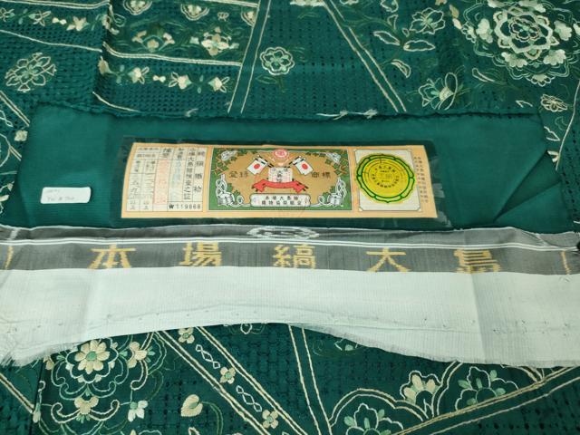 平和屋本店■極上 中国三大刺繍 スワトウ刺繍 総刺繍 本場縞大島紬 訪問着 正倉院花文 鉄色地 まさき織物 証紙付き 逸品 DZAA4424kh5