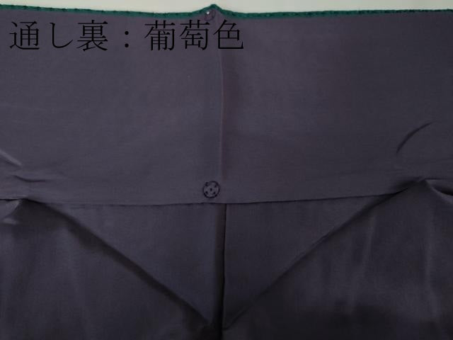 平和屋本店■極上 中国三大刺繍 スワトウ刺繍 総刺繍 本場縞大島紬 訪問着 正倉院花文 鉄色地 まさき織物 証紙付き 逸品 DZAA4424kh5