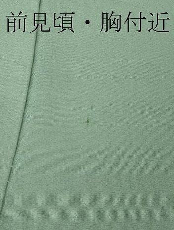 平和屋本店■極上 加賀友禅の巨匠 初代 由水十久 訪問着 仮絵羽 蟹 杜若 薄青色地 上代108万円 証紙・タグ付き 逸品 DZAA4432kh5