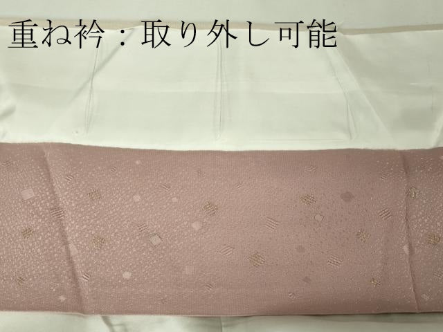 平和屋本店■極上 人間国宝 福田喜三郎 色留袖 刺繍 結び紐 暈し染め 亜麻色地 金糸 大丸扱い 逸品 未使用 DZAA4433kh5