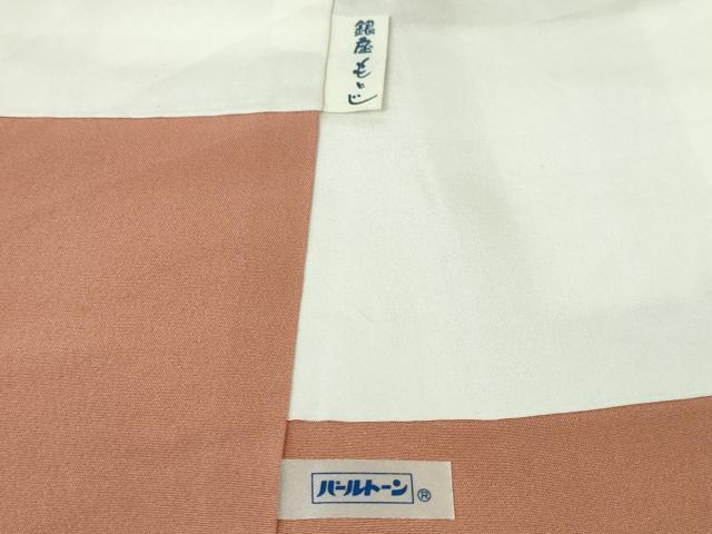 平和屋本店■極上 銀座もとじ 小紋 楓 サーモンピンク色 たとう紙付き 逸品 DZAA4437kh5