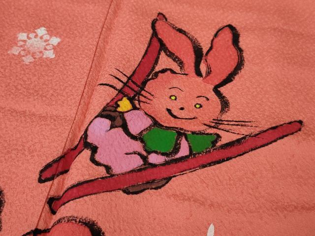 平和屋本店●極上 訪問着 作家物 松下喜暁 手描き 兎 うさぎ スキー 真朱色地 逸品 未使用 DZAA4441kh5