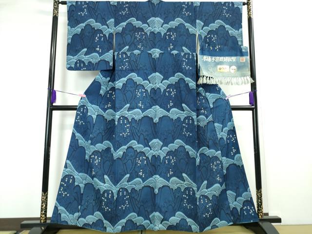 平和屋本店■希少 本場手染琉球紅型 森田紅型 訪問着 重ね山 反端付き 逸品 DZAA4478kh5