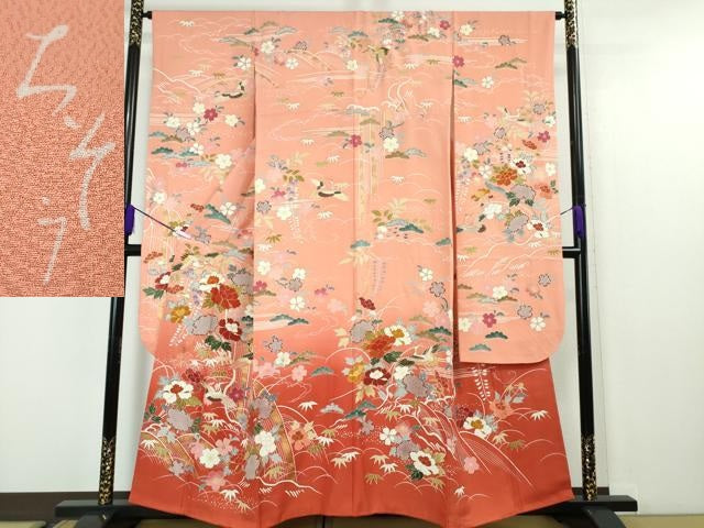 平和屋本店■極上 創業460年・千總 振袖 駒刺繍 飛鶴吉祥花文 甚三紅色地 暈し染め 金彩 逸品 DZAA4479kh5