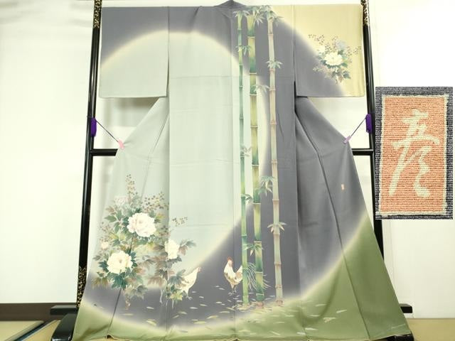 平和屋本店■極上 十日町 加賀草木友禅の第一人者 田村哲彦 訪問着 鶏 牡丹 笹竹 暈し染め 逸品 未使用 DZAA4483kh5