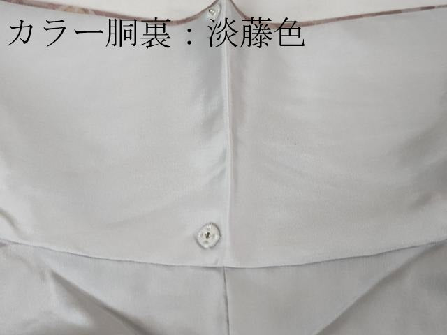 平和屋本店■極上 中国三大刺繍 スワトウ刺繍 汕頭刺繍 訪問着 古代人物壁画文様 暈し染め 金糸 逸品 未使用 DZAA4493kh5