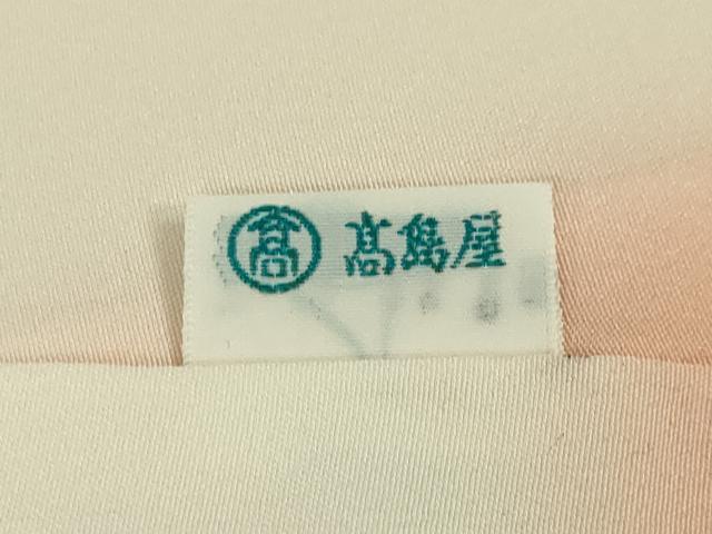 平和屋本店■極上 野口彦太郎 大彦三代目 江戸染繍友禅 訪問着 駒刺繍 枝花文 洗柿色地 金銀糸 高島屋扱い 逸品 DZAA4499kh5