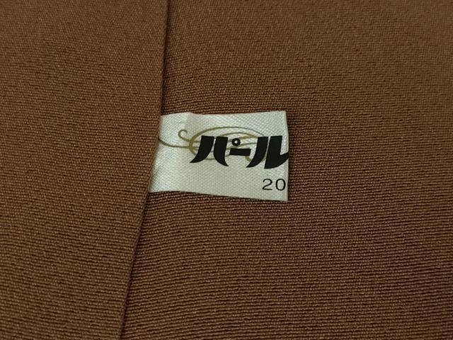 平和屋本店●希少 友禅染色家 品川恭子 訪問着 花唐草文 茶褐色色地 逸品 DZAA4506kh5
