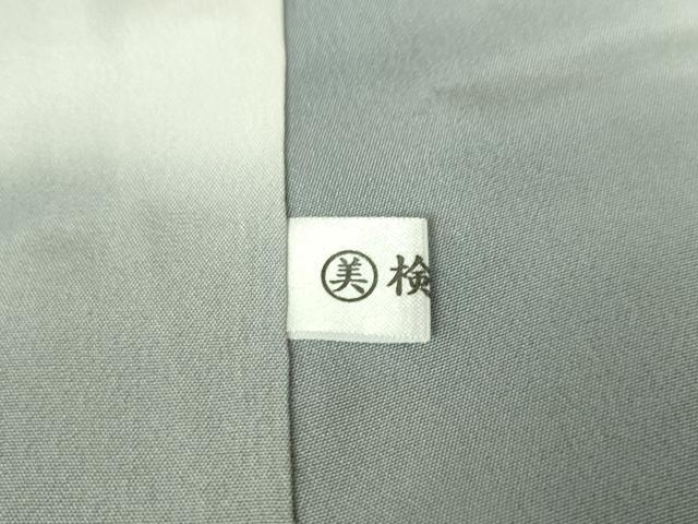 平和屋本店●極上 本場大島紬 白大島 12マルキ 入来玄彩 カネトク織物謹製 雲取り花文 証紙付き 逸品 DZAA4511kh5
