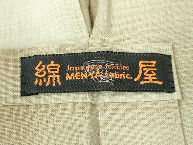 平和屋本店■極上 男性 綿紬 単衣 アンサンブル 長羽織セット キングサイズ 綿屋謹製 着物:藍墨茶色地 逸品 DZAA4520kh5