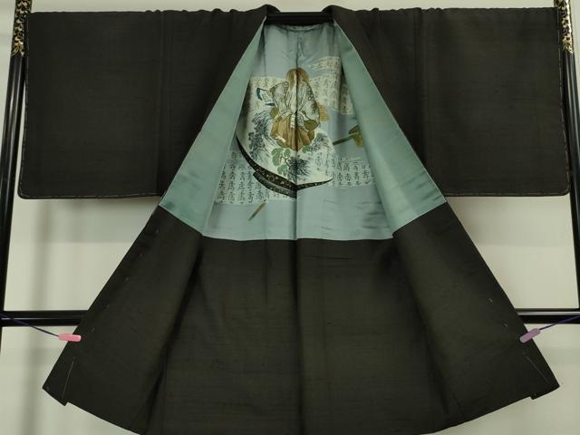 平和屋本店■極上 男性 紬 アンサンブル 長羽織セット キングサイズ 暗黒色地 羽裏・能 逸品 未使用 DZAA4524kh5