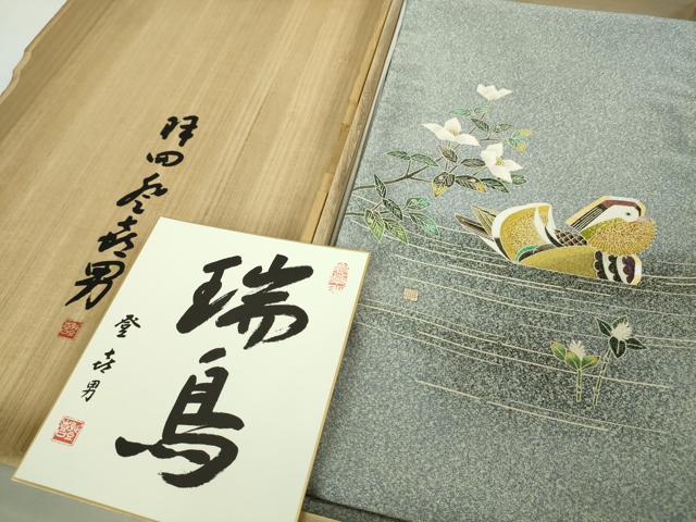 平和屋本店●極上 人間国宝・羽田登喜男 綴れ 太鼓柄袋帯 瑞鳥 金銀彩 金通し地 色紙・共箱付き 逸品 DZAA4544kh5