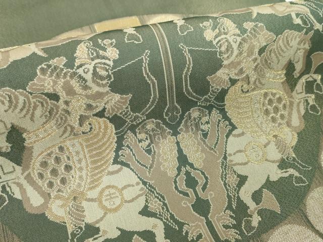 平和屋本店●最高級 人間国宝 北村武資 経錦 六通柄袋帯 狩猟連珠紋 藍媚茶色地 金糸 逸品 未使用 DZAA4549kh5