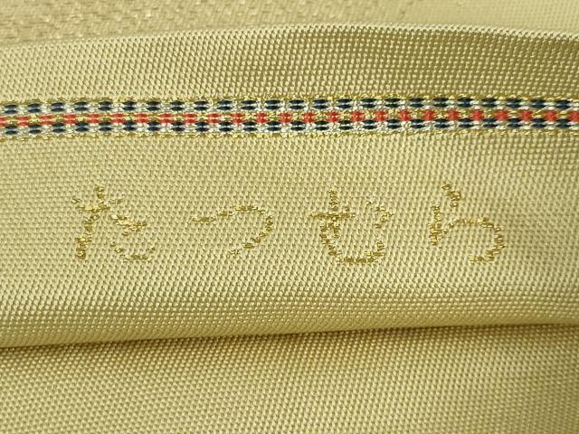 平和屋本店■極上 龍村美術織物 たつむら 太鼓柄 本袋帯 七福神瑞祥文 金糸 逸品 DZAA4552kh5