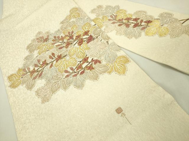 平和屋本店■極上 江戸友禅 小倉貞右 九寸名古屋帯 駒刺繍 枝葉蕾文 象牙色地 金彩 逸品 未使用 DZAA4564kh5