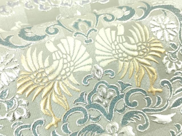 平和屋本店■極上 京金彩 伝統工芸士 和田全央 太鼓柄袋帯 花唐草鳳凰文 金銀彩 一蔵謹製 逸品 DZAA4565kh5