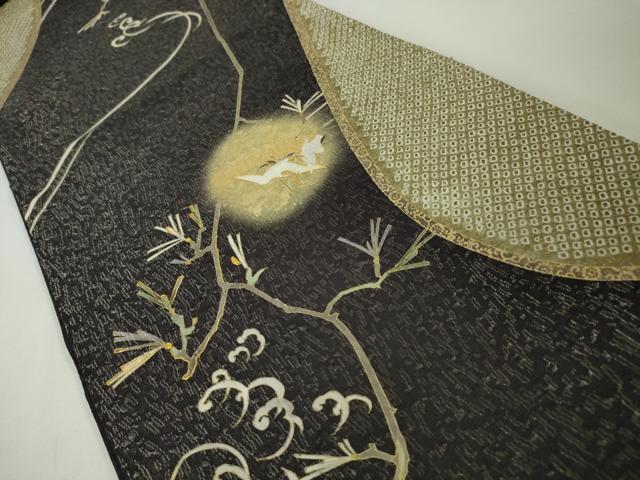 平和屋本店●極上 十日町 名門青柳高級ブランド 大喜百花 六通柄袋帯 駒刺繍 鶴 松 黒紅色地 金通し地 逸品 未使用 DZAA4600kh5