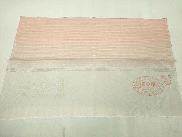 平和屋本店■極上 夏物 色無地 作家物 絽縮緬 古代紫色 反端付き 逸品 未使用 DZAA4613kh5