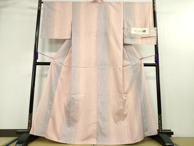 平和屋本店■極上 紅花紬 米沢 単衣 紅の細道 紅花の里工房 中村工房謹製 証紙付き 逸品 DZAA4621kh5