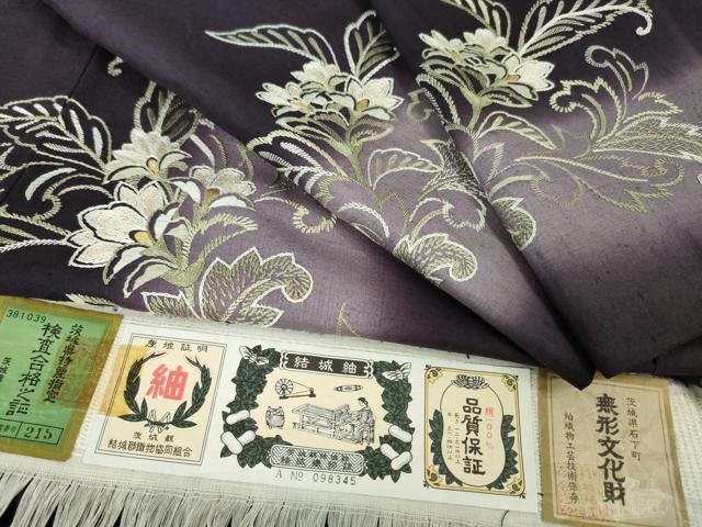 平和屋本店■極上 訪問着 結城紬 総刺繍 洋花文 濃深紫色地 暈し染め 逸品 DZAA4640kh5