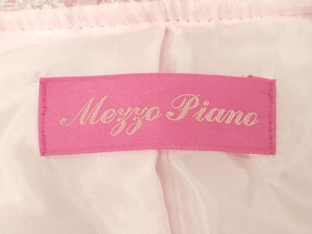 平和屋本店■極上 mezzo piano 七五三 女の子 3歳 祝着・襦袢(半衿付)・被布・草履・巾着・髪飾り 6点セット 箱付き 逸品 DZAA4653kh5