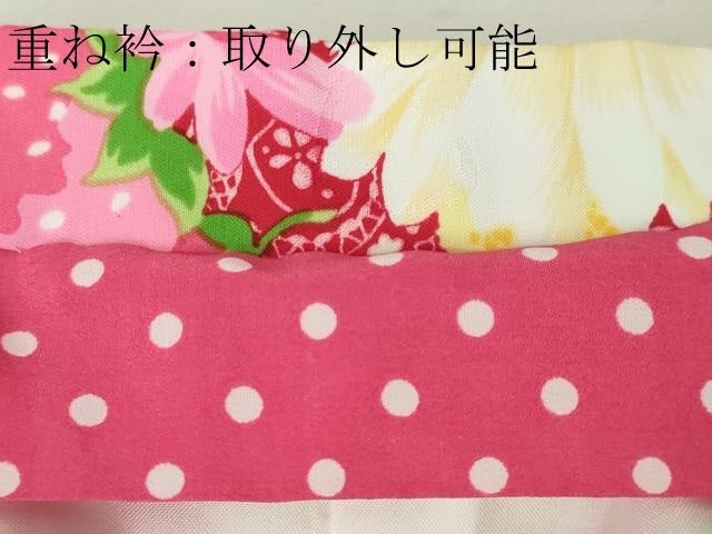 平和屋本店■極上 松田聖子 SEIKO MATSUDA 七五三 女の子 3歳 祝着・長襦袢セット 苺 リボン 金彩 洗える着物 逸品 DZAA4670kh5