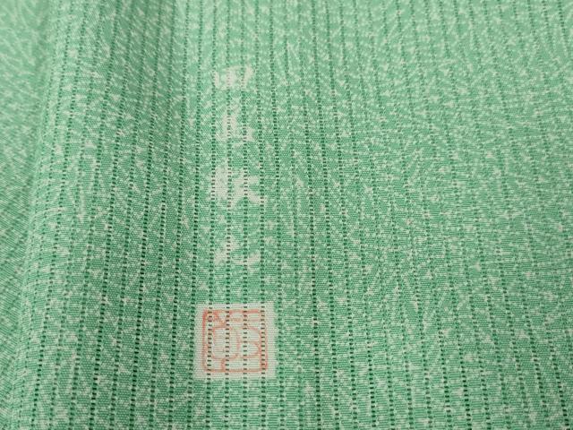 平和屋本店*極上 夏物 男性 銀座もとじ 田島敏之 江戸小紋 縦絽 五泉 東京染 プラチナボーイ 青竹色地 証紙付き 逸品 未使用 DZAA4698kh5