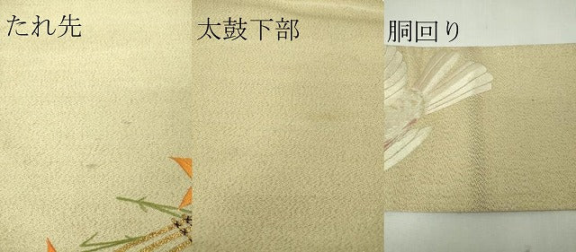 平和屋本店●極上 アンティーク 大正ロマン 綴れ 八寸名古屋帯 総手刺繍 鳩 熊手 金通し地 逸品 DZAA4745kh5