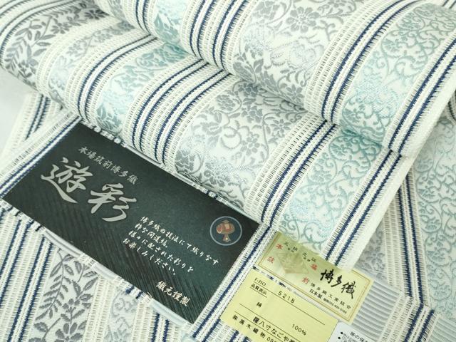 平和屋本店■極上 夏物 博多織人 黒木織物 本場筑前博多帯 八寸名古屋帯 羅献上 遊彩 博多金ラベル証紙付き 逸品 未使用 DZAA4791kh5