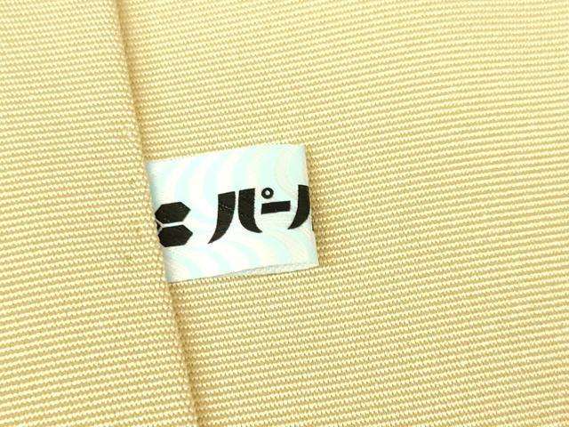 平和屋本店●極上 西陣 小川英謹製 爪掻き本綴れ 八寸名古屋帯 翡翠 カワセミ 浅黄色地 金糸 逸品 DZAA4834kh5