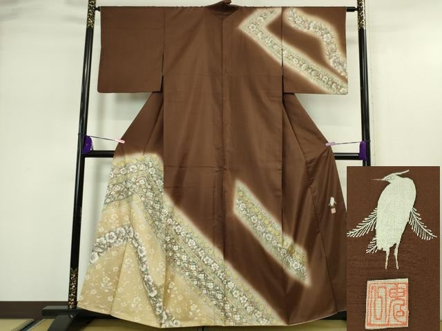 平和屋本店○極上 東京友禅 菅有鬼一 訪問着 白山紬地