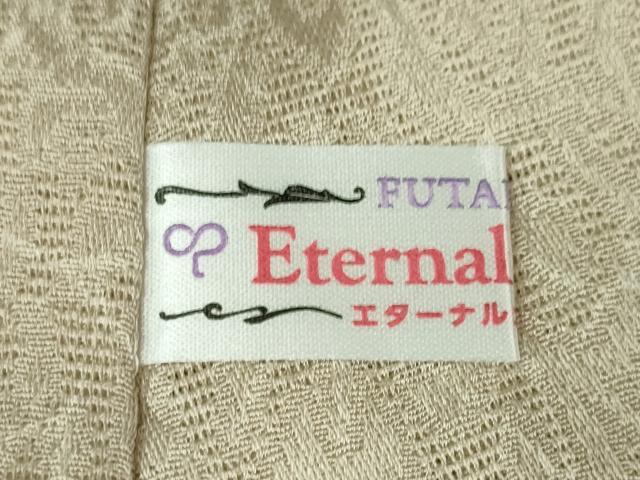 平和屋本店▽極上 道中着 スリーシーズン 春夏秋 塵除け ロング丈 花唐草紋紗 市松 逸品 DZAA4939kh5
