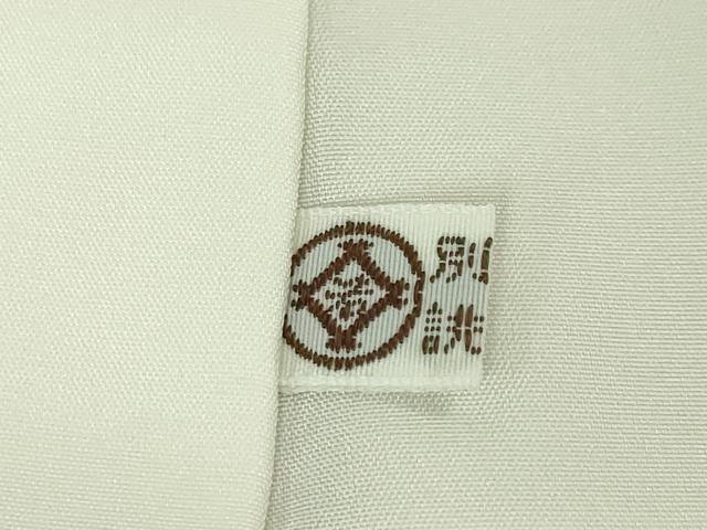平和屋本店●極上 創業460年・千總 訪問着 刺繍 吉祥花文 薄梅鼠色地 金彩 松坂屋扱い 逸品 未使用 DZAA4958kh5