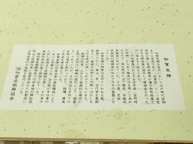 平和屋本店●極上 本加賀友禅作家 百貫廣樹 黒留袖 蓮 暈し染め 色紙付き 逸品 DZAA4960kh5