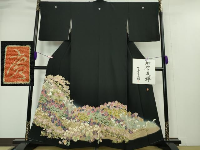 平和屋本店●極上 本加賀友禅作家 百貫廣樹 黒留袖 蓮 暈し染め 色紙付き 逸品 DZAA4960kh5