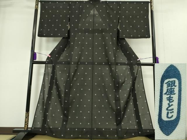 平和屋本店*極上 夏物 銀座もとじ 紗紬 色紙文 黒地 逸品 DZAA4979kh5
