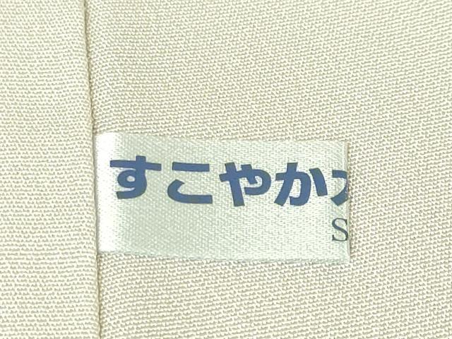 平和屋本店●極上 山口美術織物 皇室 伊勢神宮御用 西陣織 訪問着 総刺繍 正倉院花唐草文 灰桜色地 金銀糸 逸品 未使用 DZAA5012kh5
