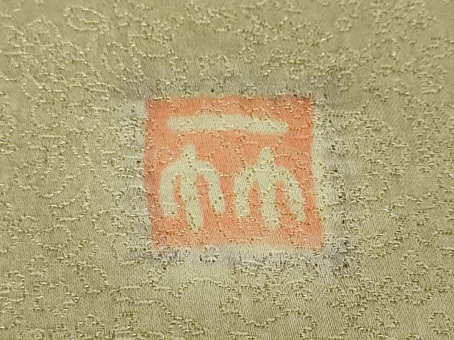 平和屋本店●極上 久保田一竹 幻の辻が花 訪問着 絞り 暈し染め 金通し地 逸品 DZAA5020kh6