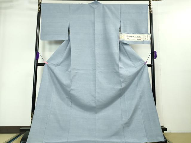 平和屋本店▽極上 結城紬 奥順謹製 はたおり娘 池田重子の色 単衣 ロング丈 青藤色 証紙付き 逸品 DZAA5030kh5