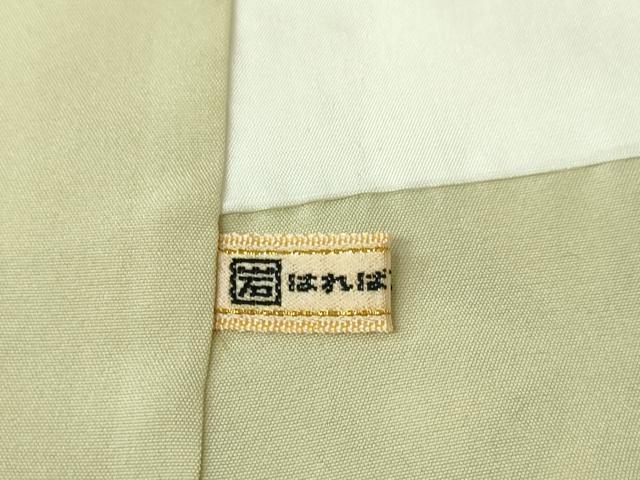 平和屋本店●最高級 人間国宝 北村武資 経錦 紬 笹の春 ますいわ屋扱い 参考資料付き 逸品 DZAA5031kh5
