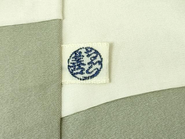 平和屋本店■極上 本場結城紬 重要無形文化財 縞 ゑり善扱い 証紙付き 逸品 DZAA5032kh5