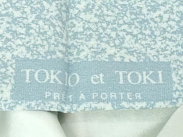 平和屋本店■極上 人間国宝 羽田登喜男 TOKIOetTOKI 訪問着 たたき染め 鴛鴦吉祥花文 暈し染め 逸品 未使用 DZAA5043kh5