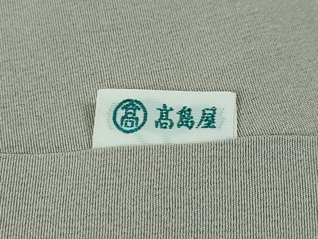 平和屋本店●極上 創業460年・千總 訪問着 刺繍 名物裂切嵌花鳥文 錫色地 金糸 高島屋扱い 逸品 DZAA5046kh5